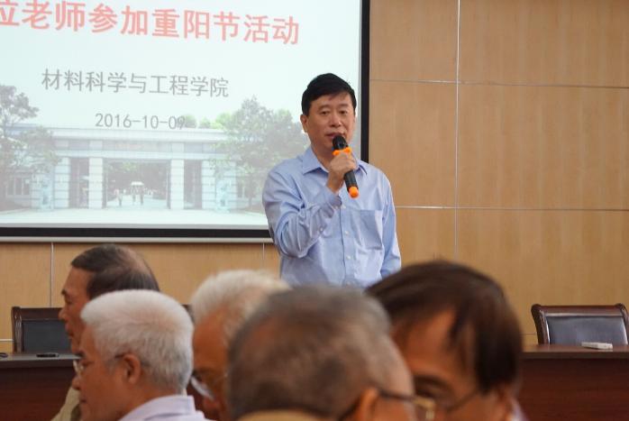6165cc金沙总站检测中心党委书记唐颂超发表讲话